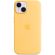 Apple Silicone MagSafe за Apple iPhone 14, жълт на супер цени