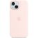 Apple Silicone MagSafe за Apple iPhone 15, Light Pink на супер цени