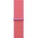 Apple Sport Loop за Apple Watch 40 мм, Bright Guava на супер цени