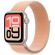 Apple Sport Loop за Apple Watch 40 мм, Cantaloupe изображение 2
