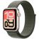 Apple Sport Loop за Apple Watch 40 мм, Forest изображение 2