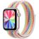 Apple Sport Loop за Apple Watch 40 мм, Pride Edition изображение 2