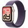 Apple Sport Loop за Apple Watch 40 мм, Purple Fog изображение 2