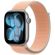 Apple Sport Loop за Apple Watch 46 мм, Cantaloupe изображение 2