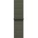 Apple Sport Loop за Apple Watch 46 мм, Forest на супер цени