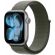 Apple Sport Loop за Apple Watch 46 мм, Forest изображение 2
