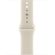 Apple Sport за Apple Watch 40 мм, M/L, Sand на супер цени