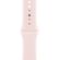 Apple Sport за Apple Watch 40 мм, M/L, Soft Pink на супер цени