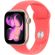 Apple Sport за Apple Watch 42 мм, M/L, Bright Guava изображение 2