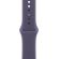 Apple Sport за Apple Watch 42 мм, M/L, Purple Fog на супер цени