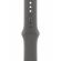 Apple Sport за Apple Watch 42 мм, M/L, Stone Gray на супер цени