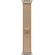 Apple Trail Loop за Apple Watch 49 мм, M/L, Sand/Natural Titanium Finish на супер цени