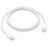 Apple USB Type-C към USB Type-C на супер цени