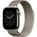 Apple Milanese Loop за Apple Watch 40 мм, Natural изображение 2