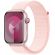 Apple Sport за Apple Watch 45 мм, Light Pink изображение 2