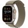 Apple Alpine за Apple Watch Ultra 49 мм, Olive изображение 2