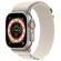 Apple Alpine за Apple Watch Ultra 49 мм, M/L, Starlight изображение 2