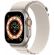 Apple Alpine за Apple Watch Ultra 49 мм, S/M, Starlight изображение 2