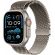 Apple Titanium Milanese Loop за Apple Watch 49 мм, S, Natural изображение 2