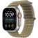 Apple Ocean Band за Apple Watch 49 мм, Translucent Kelp/Natural изображение 2