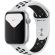 Apple Watch Nike Series 5, бял/черен на супер цени