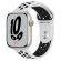 Apple Watch Nike Series 7, бял/черен на супер цени