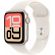 Apple Watch SE 3 GPS, 40 мм, S/M, Starlight Aluminium, Starlight изображение 2