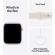 Apple Watch SE 3 GPS, 40 мм, S/M, Starlight Aluminium, Starlight изображение 3