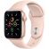 Apple Watch SE, розов на супер цени