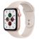 Apple Watch SE v2, розов/бял на супер цени