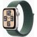 Apple Watch SE2 v3 GPS, 40 мм, Starlight Aluminum, Lake Green Sport на супер цени