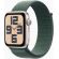 Apple Watch SE2 v3 GPS, 44 мм, Starlight Aluminum, Lake Green Sport на супер цени