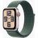 Apple Watch SE2 v3 GPS, Cellular, 40 мм, Starlight Aluminum, Lake Green Sport на супер цени