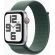 Apple Watch SE2 v3 GPS, Cellular, 44 мм, Starlight Aluminum, Lake Green Sport на супер цени