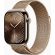 Apple Watch Series 10 GPS, Cellular, 42 мм, Gold Titanium, Gold Milanese на супер цени