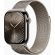 Apple Watch Series 10 GPS, Cellular, 42 мм, Natural Titanium, Natural Milanese на супер цени