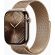 Apple Watch Series 10 GPS, Cellular, 46 мм, S/M, Gold Titanium, Gold Milanese на супер цени