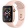 Apple Watch Series 4, розов на супер цени