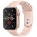 Apple Watch Series 5, розов на супер цени