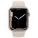 Apple Watch Series 7, бял изображение 2