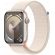 Apple Watch Series 9 GPS, 45 мм, Aluminium, Starlight изображение 2