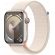 Apple Watch Series 9 GPS, Cellular, 41 мм, Aluminium, Starlight изображение 2