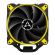 ARCTIC Freezer 33 eSports Edition, черен/жълт на супер цени