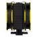 ARCTIC Freezer 33 eSports Edition, черен/жълт изображение 4