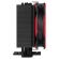 ARCTIC Freezer 33 eSports ONE, черен/червен изображение 4