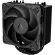 Arctic Freezer 36-S Black на супер цени