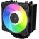 Arctic Freezer 36-S Black A-RGB на супер цени