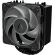 Arctic Freezer 36-S Black A-RGB изображение 3