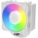 Arctic Freezer 36-S White A-RGB на супер цени