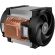 Arctic Freezer 4U-OneX изображение 2